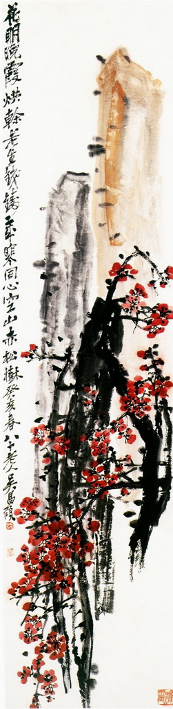 Wu cangshuo rot Pflaumenblüte 2 Chinesische Malerei Ölgemälde